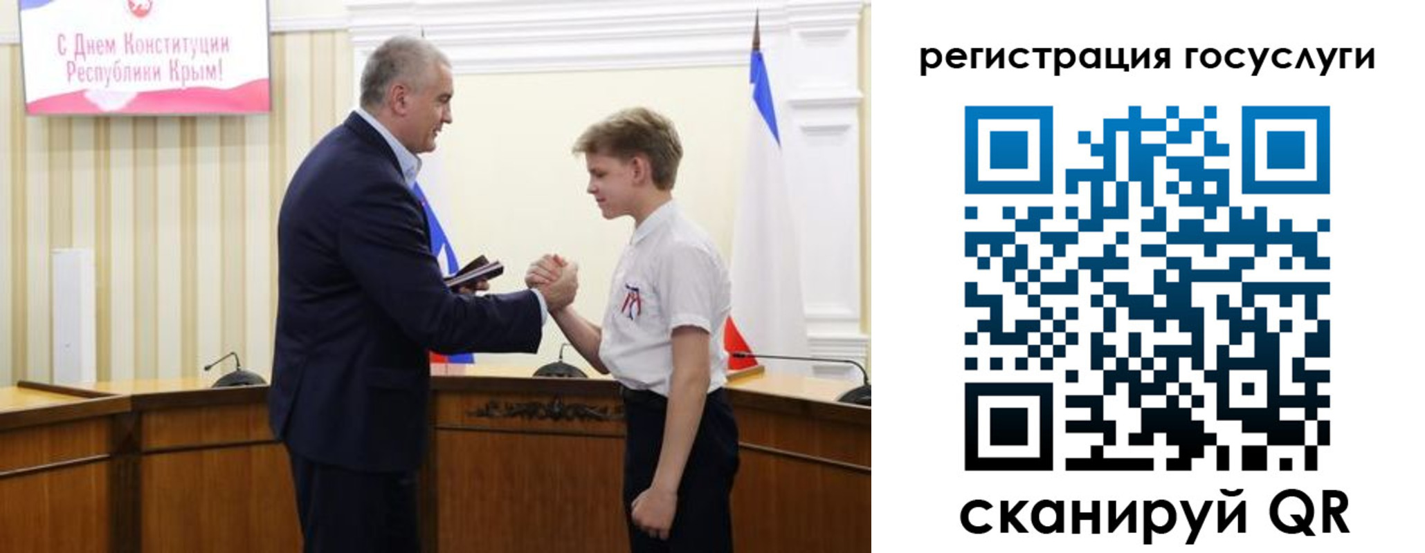 миграционный учет в Коломне